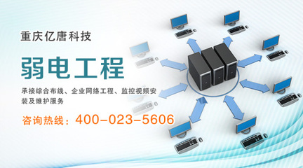 重庆市北碚区常见的电脑系统问题服务商_三星