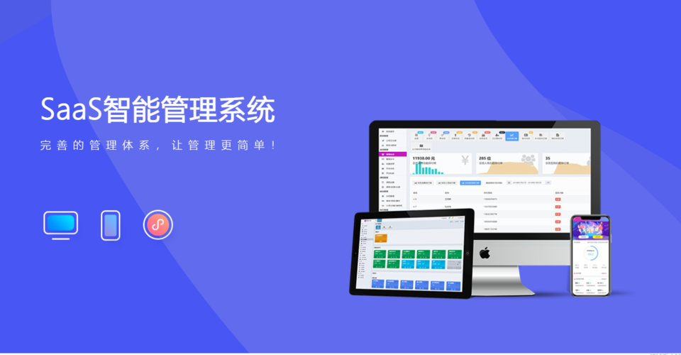 智能健身房软件_人工智能软件开发哪家好-广州健联科技